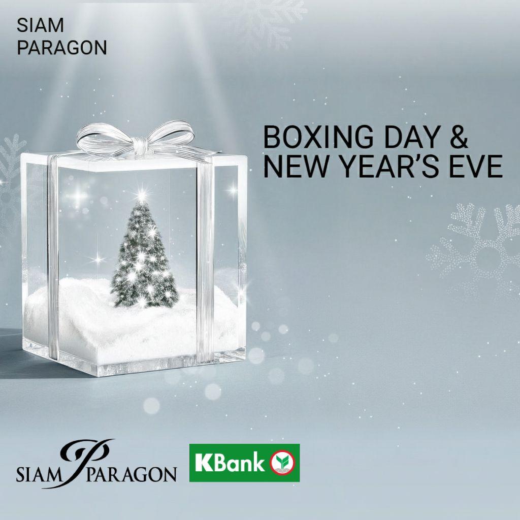 BOXING DAY & NEW YEAR’S EVE