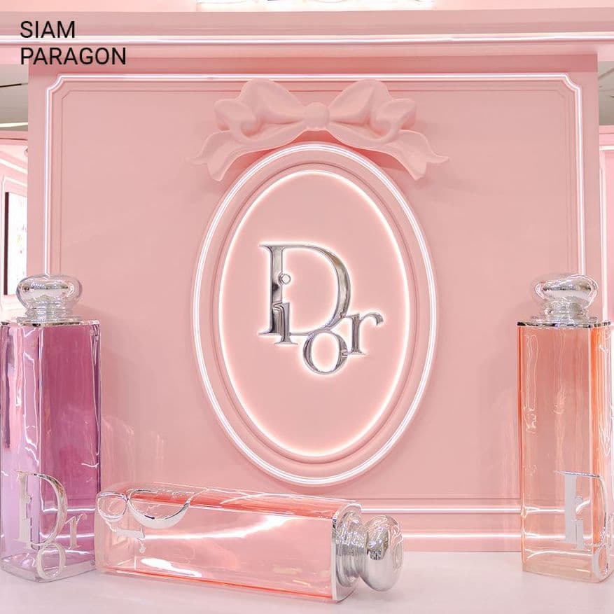 Dior Addict Lip Glow Oil at Siam Paragon