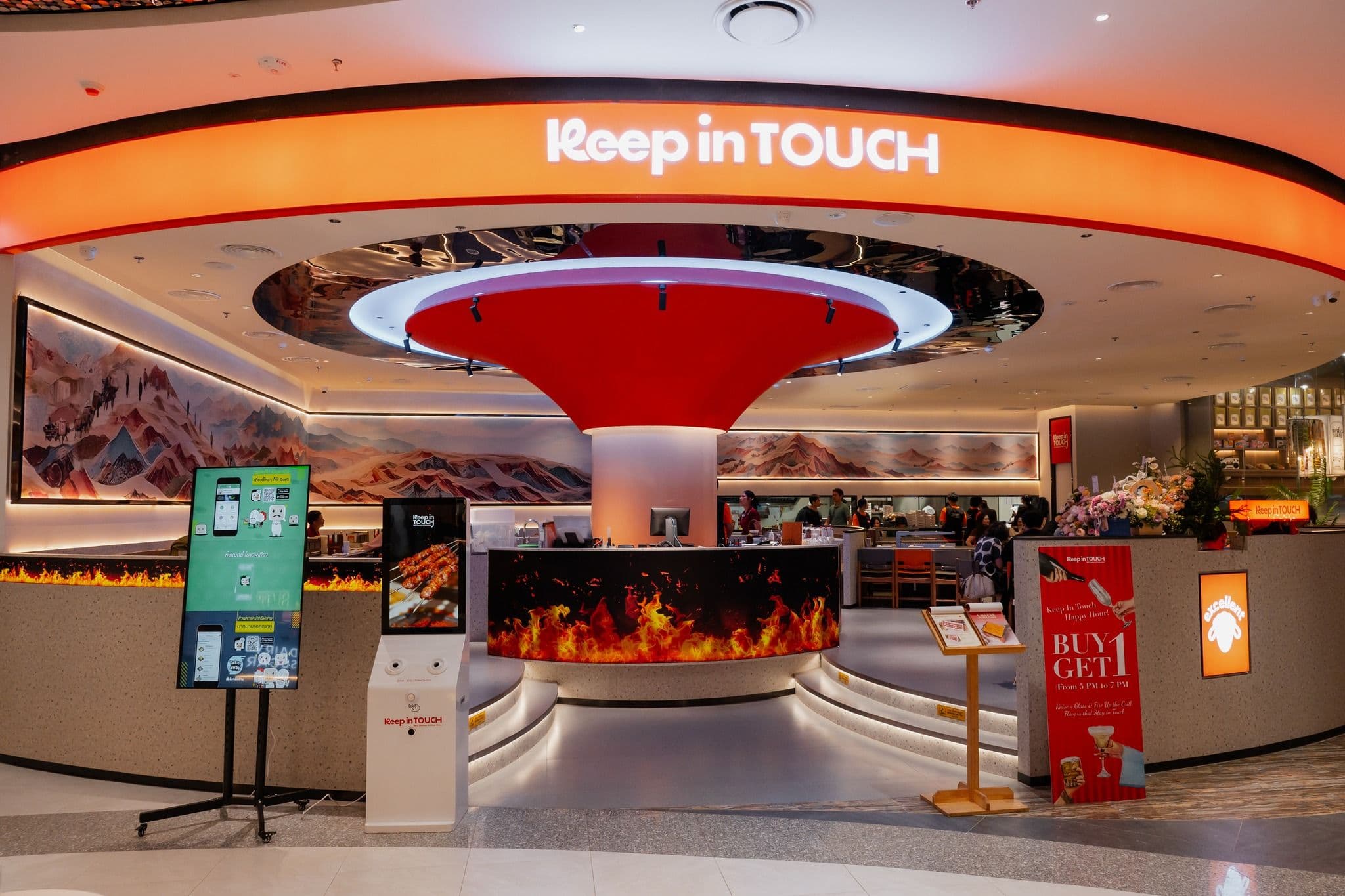 Keep in Touch at Siam Paragon