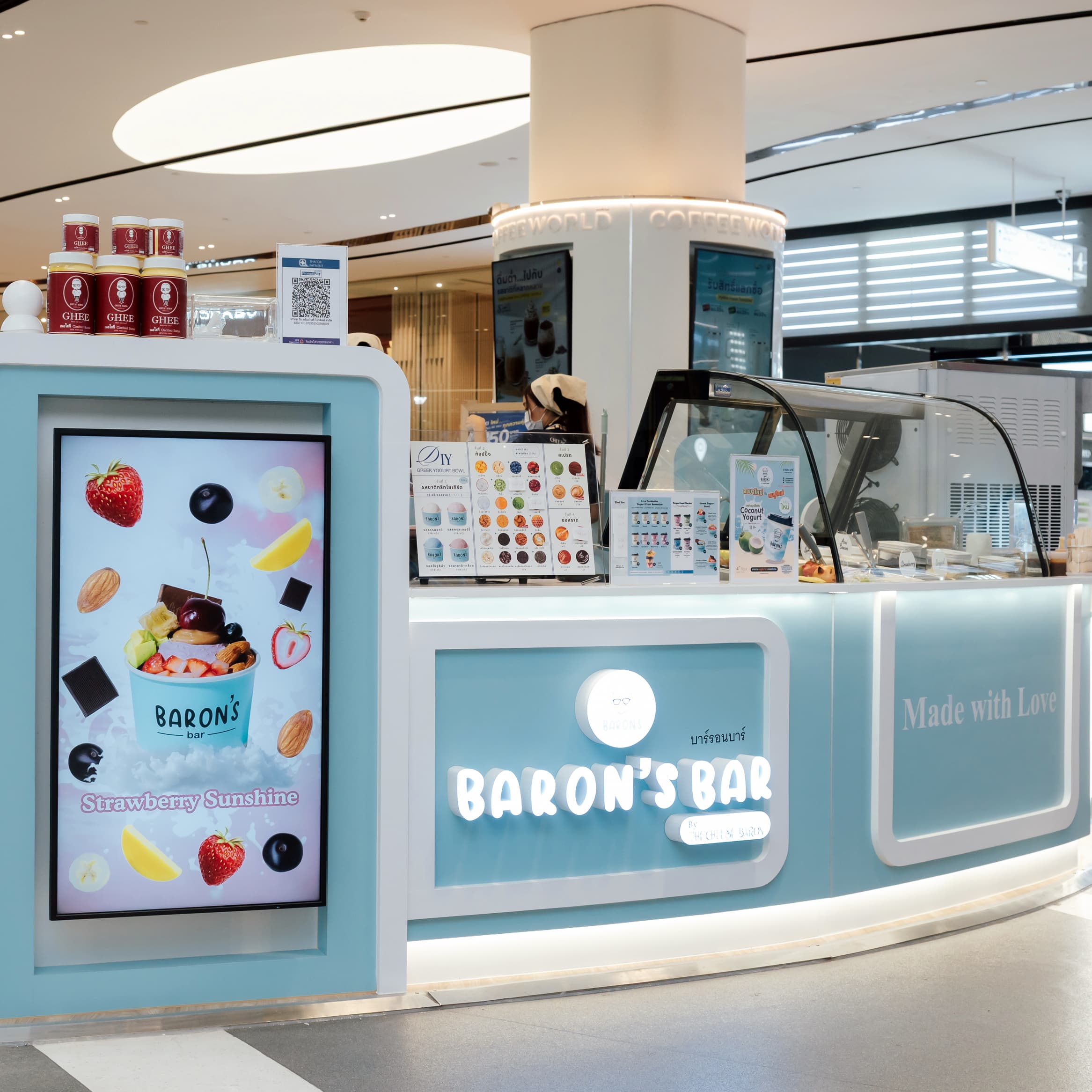 Baron’s Bar by The Cheese Baron at Siam Paragon