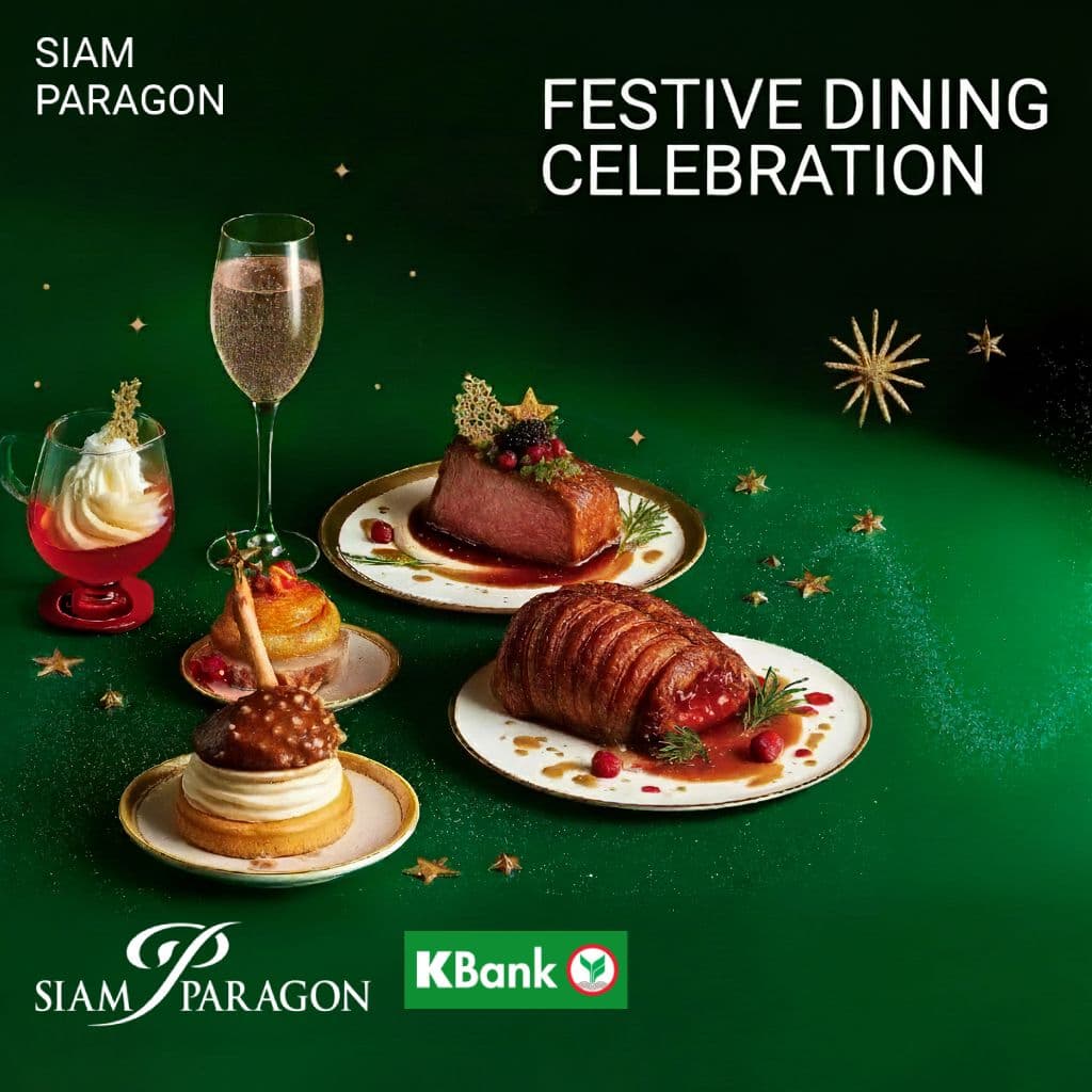 FESTIVE DINING CELEBRATION
