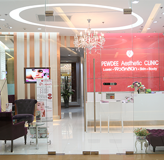 PEWDEE AESTHETIC CLINIC