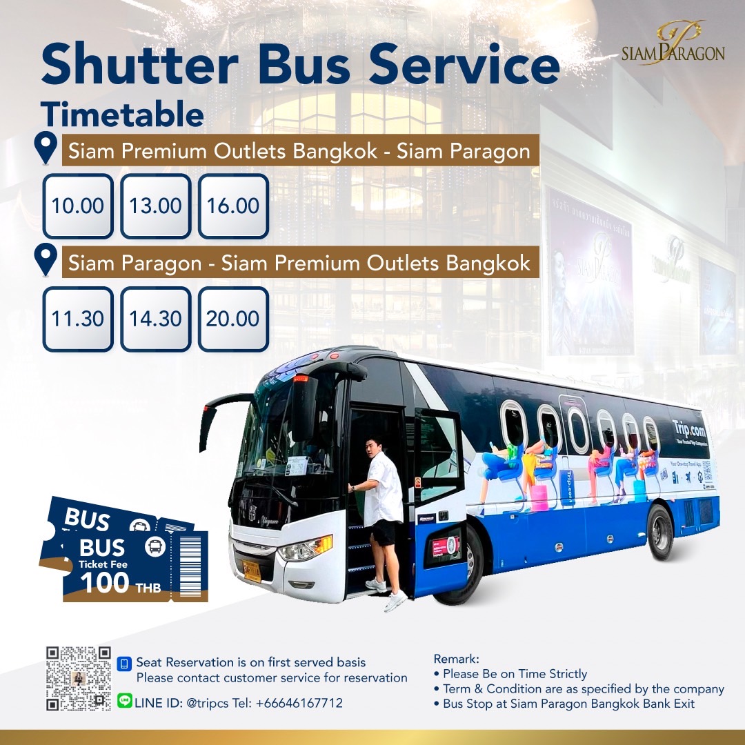 siam-paragon-siam-premium-outlet-shuttle-bus-service-available-today