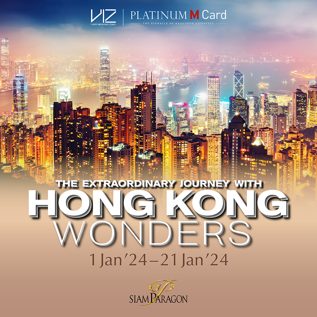VIZ Card & Platinum M Card : The Extraordinary Journey with Hong Kong Wonders