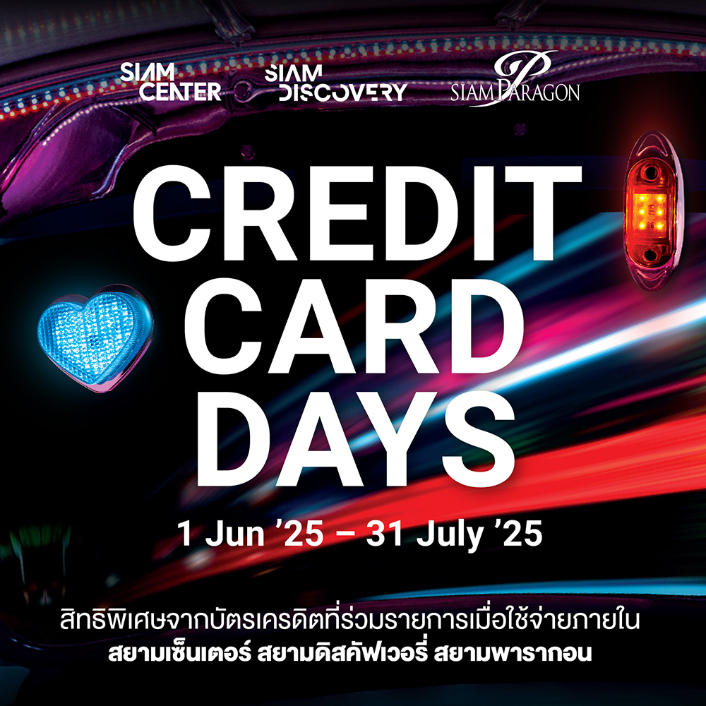 Credit Card Days @ SIAM PARAGON