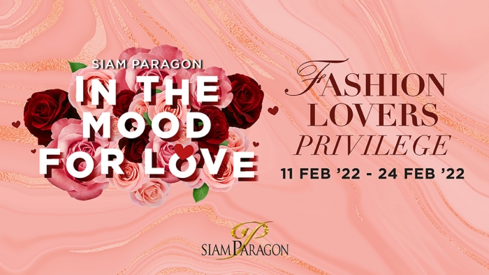 SIAM PARAGON IN THE MOOD FOR LOVE - FASHION LOVERS PRIVILEGE