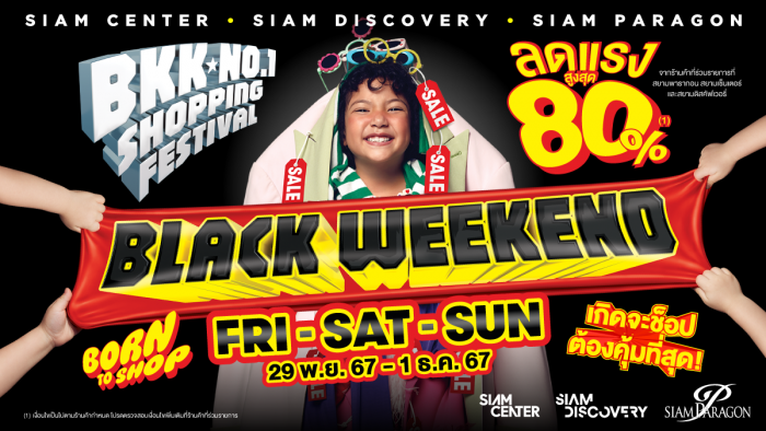BLACK WEEKEND