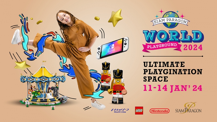 SIAM PARAGON WORLD PLAYGROUND 2024