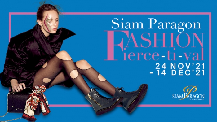 SIAM PARAGON FASHION FIERCE-TI-VAL