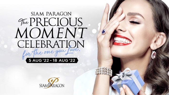 Siam Paragon The Precious Moment Celebration for The One You Love
