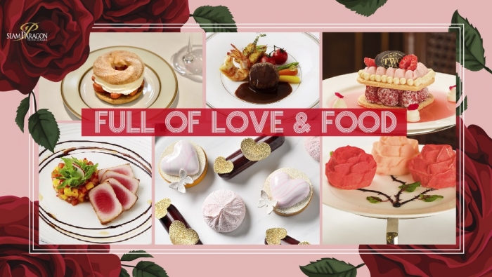 อบอวลไปด้วยความอร่อยสุดพิเศษจาก 8 ร้านอาหารดังในเทศกาลแห่งความรัก