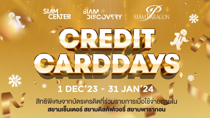 Credit Card Days @ SIAM PARAGON