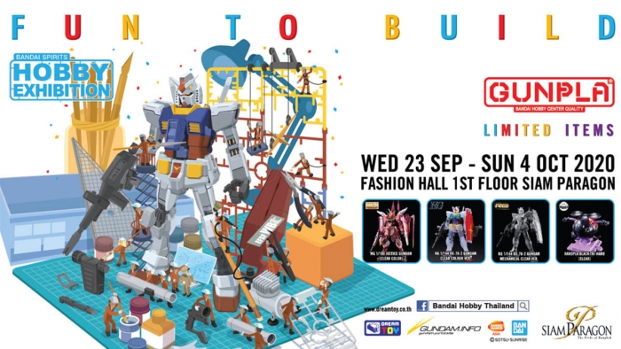 กันพลาฉลองครบ 40 ปี เผยโฉม “GUNDAM” ขนาดยักษ์ครั้งแรกของโลกที่สยามพารากอน!!