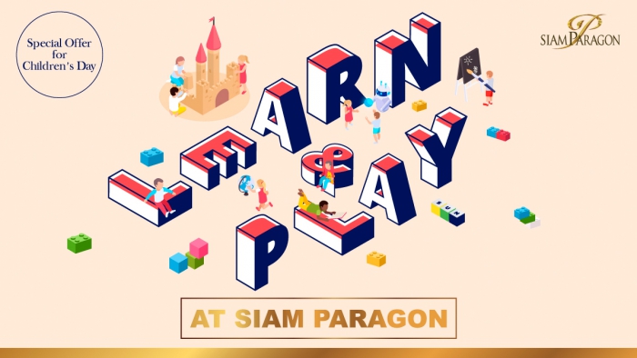 พาเด็กๆ มาเรียนรู้อย่างสนุกและสร้างสรรค์ที่สถาบันชั้นนำ พร้อมข้อเสนอสุดพิเศษเฉพาะที่สยามพารากอน