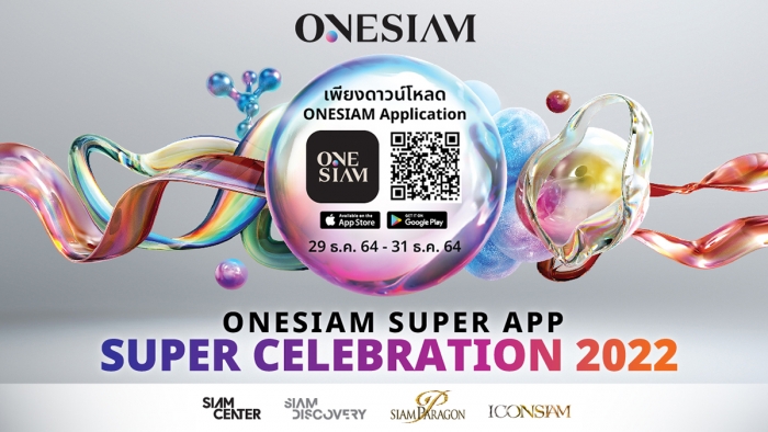 ONESIAM SuperApp Super Celebration 2022