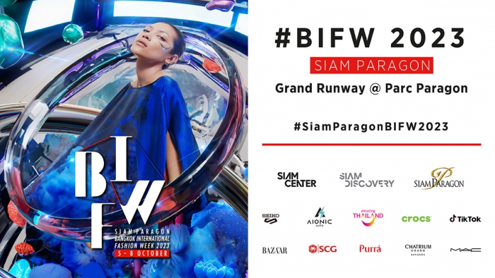 BIFW2023 เซฟตารางโชว์เอาไว้แล้วไปดูโชว์ด้วยกัน!