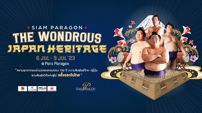Siam Paragon The Wondrous Japan Heritage