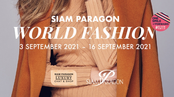 Siam Paragon World Fashion
