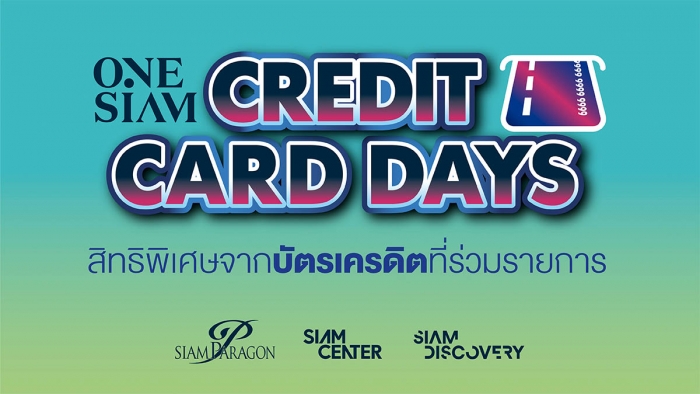 ONESIAM Credit Card Days