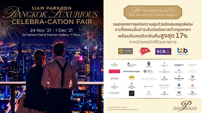 Siam Paragon Bangkok Luxurious Celebra-cation Fair
