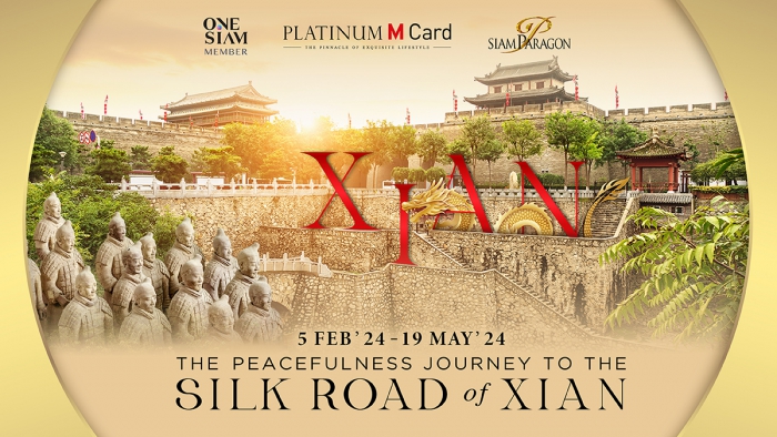 The Peacefulness Journey to the Silk Road of XIAN