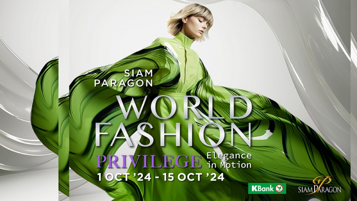 Siam Paragon World Fashion Privilege - Elegance in Motion