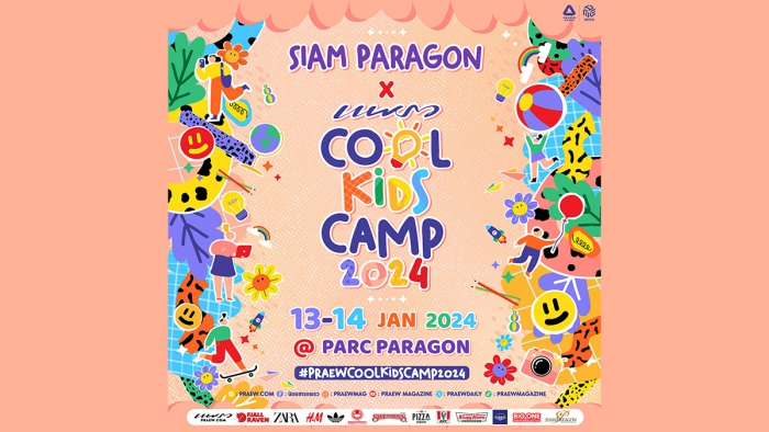 Siam Paragon X Praew Cool Kids Camp 2024