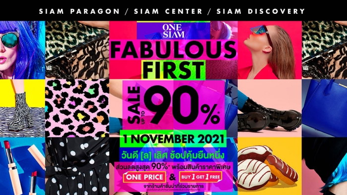 ONESIAM FABULOUS FIRST