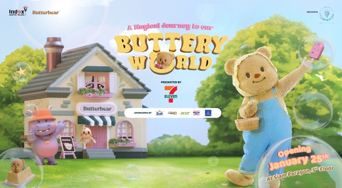 BUTTERY WORLD PRESENTED BY 7-11