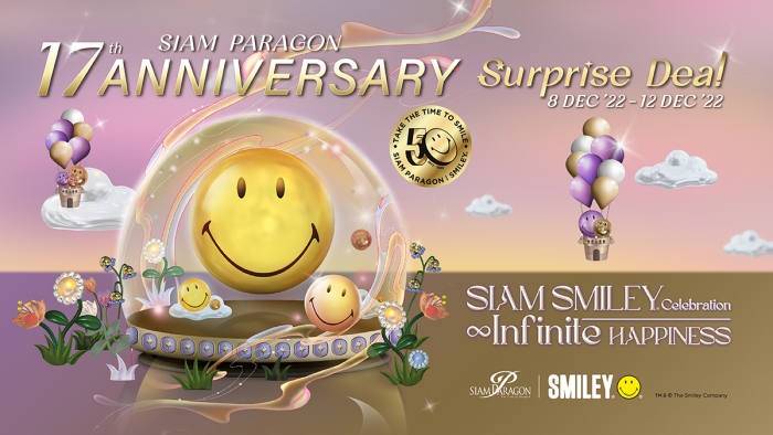 Siam Paragon 17th Anniversary Surprise Deal