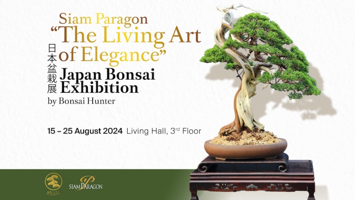 Siam Paragon “The Living Art of Elegance” Japan Bonsai Exhibition by Bonsai Hunter