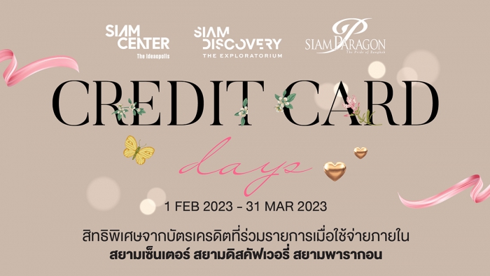 Credit Card Days @ SIAM PARAGON