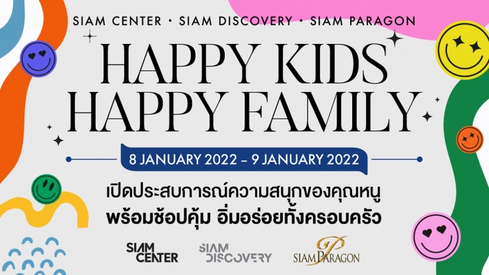 ONESIAM HAPPY KIDS, HAPPY FAMILY