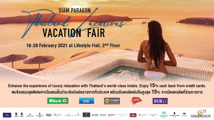 Siam Paragon Thailand Luxurious Vacation Fair