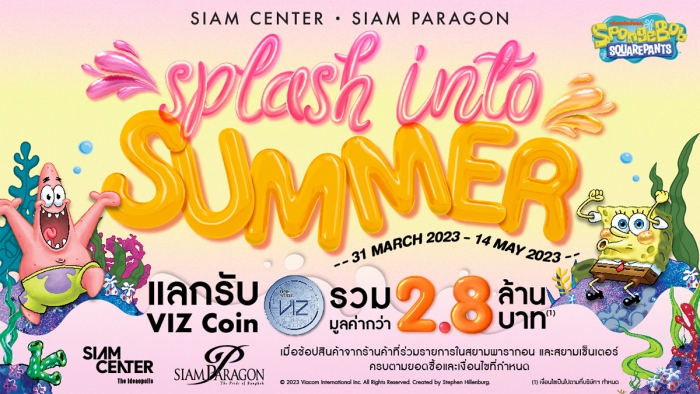 SPLASH INTO SUMMER