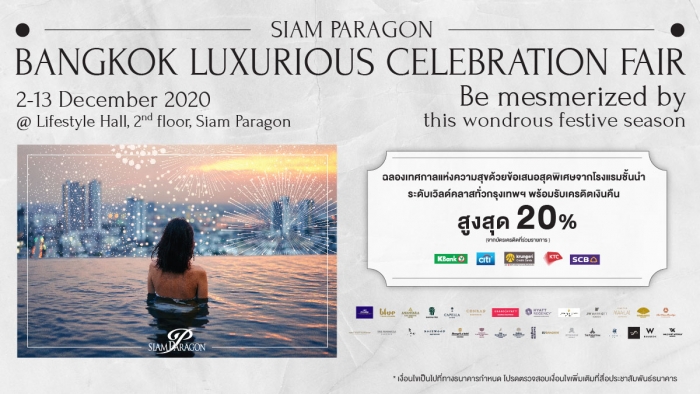 Siam Paragon Bangkok Luxurious Celebration Fair
