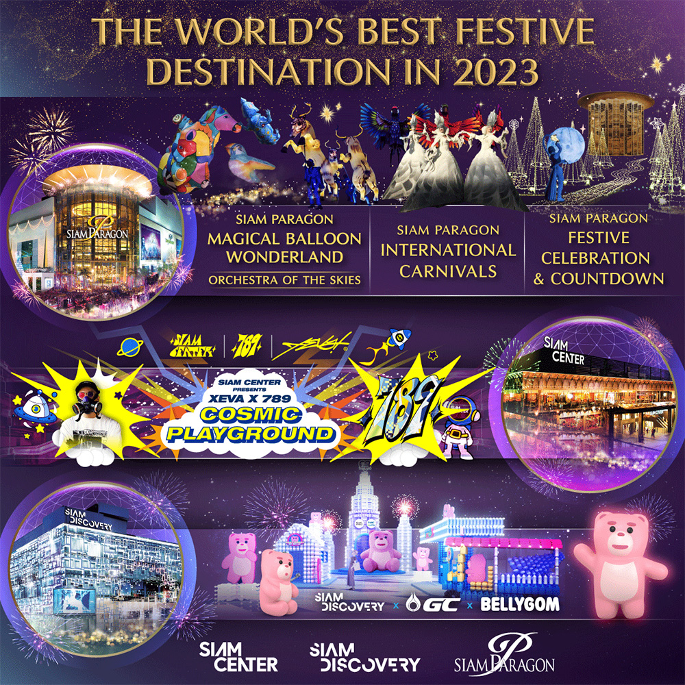 Countdown to the Year End with ONESIAM