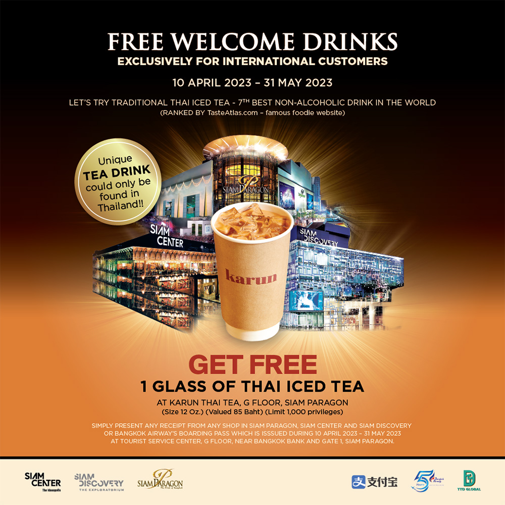 Free Iced Thai Tea giveaway for this summer!
