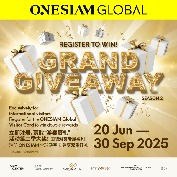 ONESIAM Global Grand Giveaway Season 2