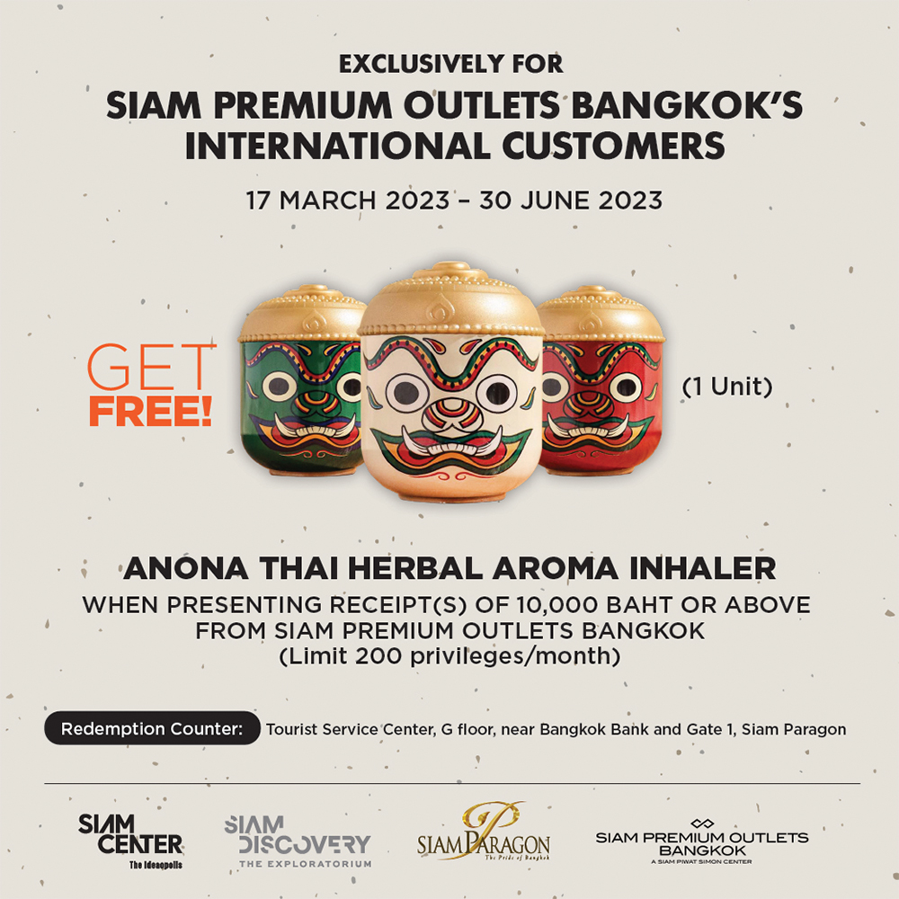 Shop at Siam Premium Outlets Bangkok, Get Free ANONA Thai Herbal Aroma Inhaler